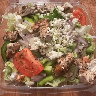 Side Greek Salad